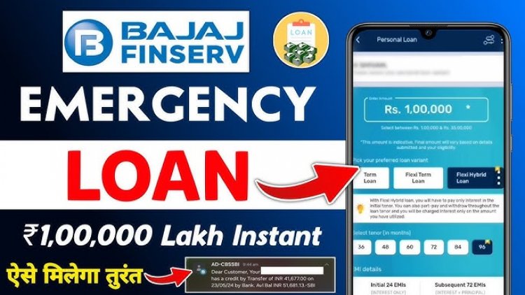 ₹10 लाख सीधा बैंक खाते में Bajaj Finserv Se Loan Kaise Le – 2025